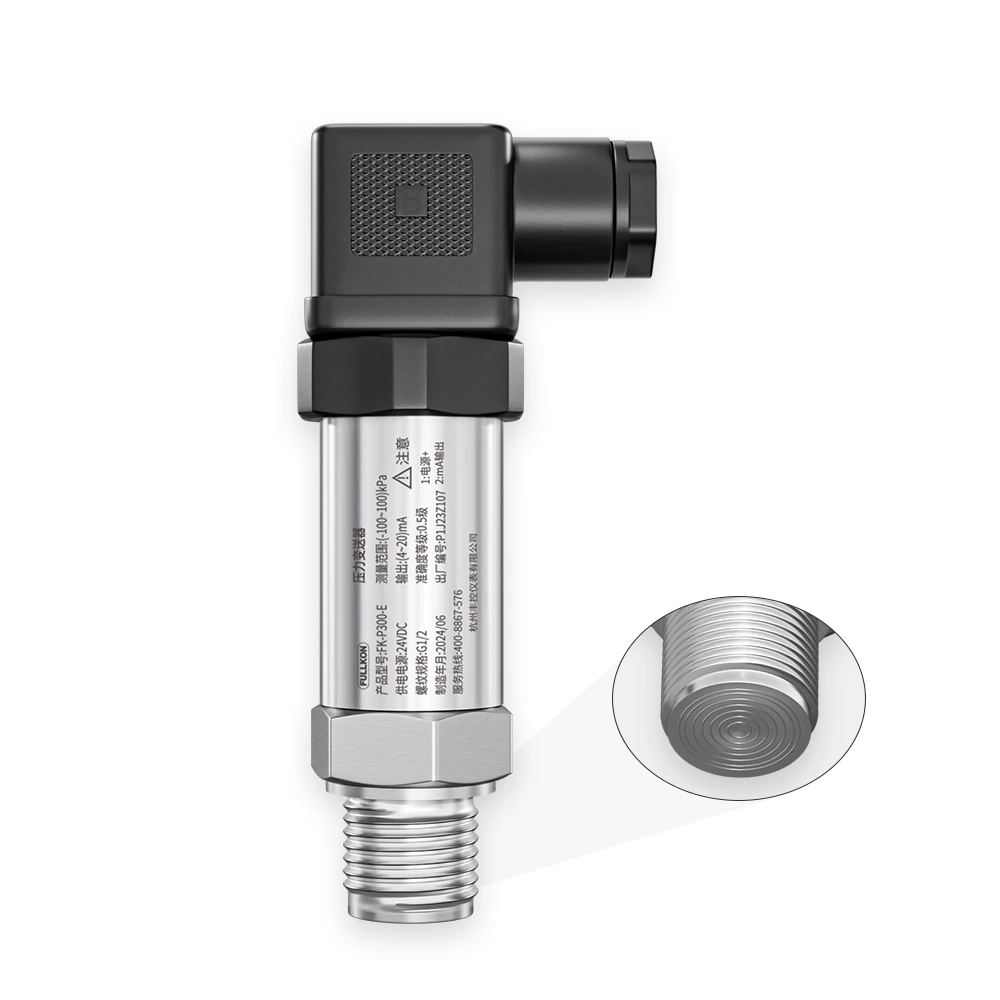 FK-P350 Flush Diaphragm Pressure Transmitter